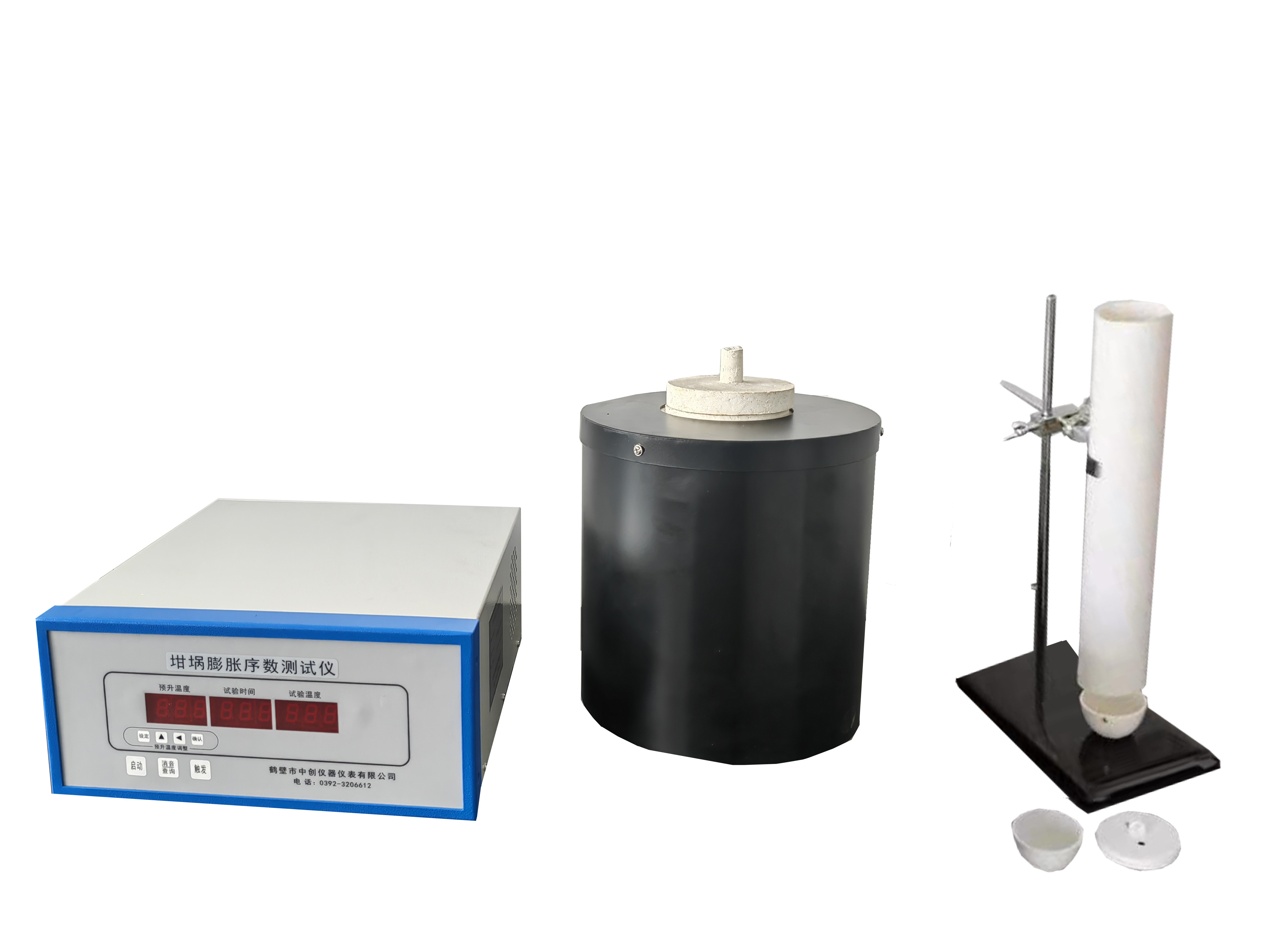 微信图片_20230911143406.jpg 微信图片_20230911143406.jpg