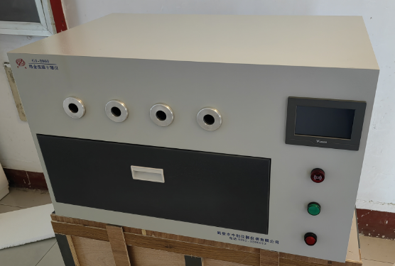 中国地质大学（武汉）