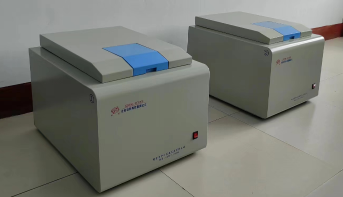 5000饲料能量.png 5000饲料能量.png