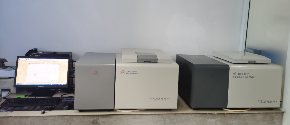 煤炭挥发分化验时注意事项