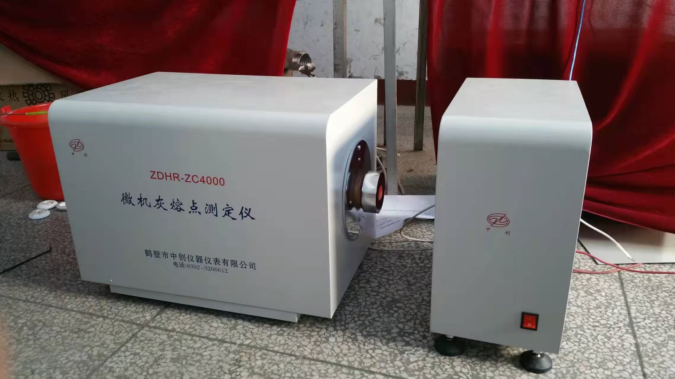 微信图片_20250427083755.jpg 微信图片_20250427083755.jpg